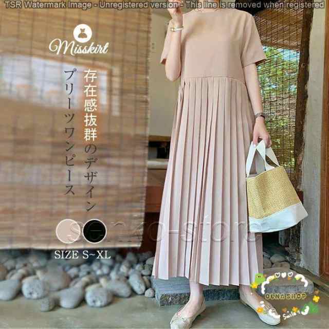 プリーツワンピース 半袖 ワンピース 春 夏 夏服 ロングワンピース プリーツ ロング丈 ワンピ レディース ゆったり マキシ丈 柔らかい 着心地 カジュアル 20代 5,300円