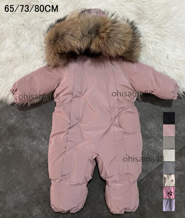 大人気ダウンコート キッズコート 中綿コート 男の子 女の子 オールインワン ベビー服 赤ちゃん 連体服 子供用 あったか もこもこ スキーウェア こども用 雪遊び お出かけ スノボーウェア キッ