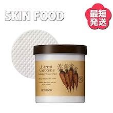 PEAU DE L'ANGE Body Milk 2本セット PEAU DE L'ANGE Body Milk 2本セット PEAU DE L'ANGE Body Milk