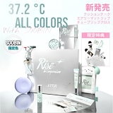 Qoo10] INTO U 送 料 無 料【公式正規品】【TXT S