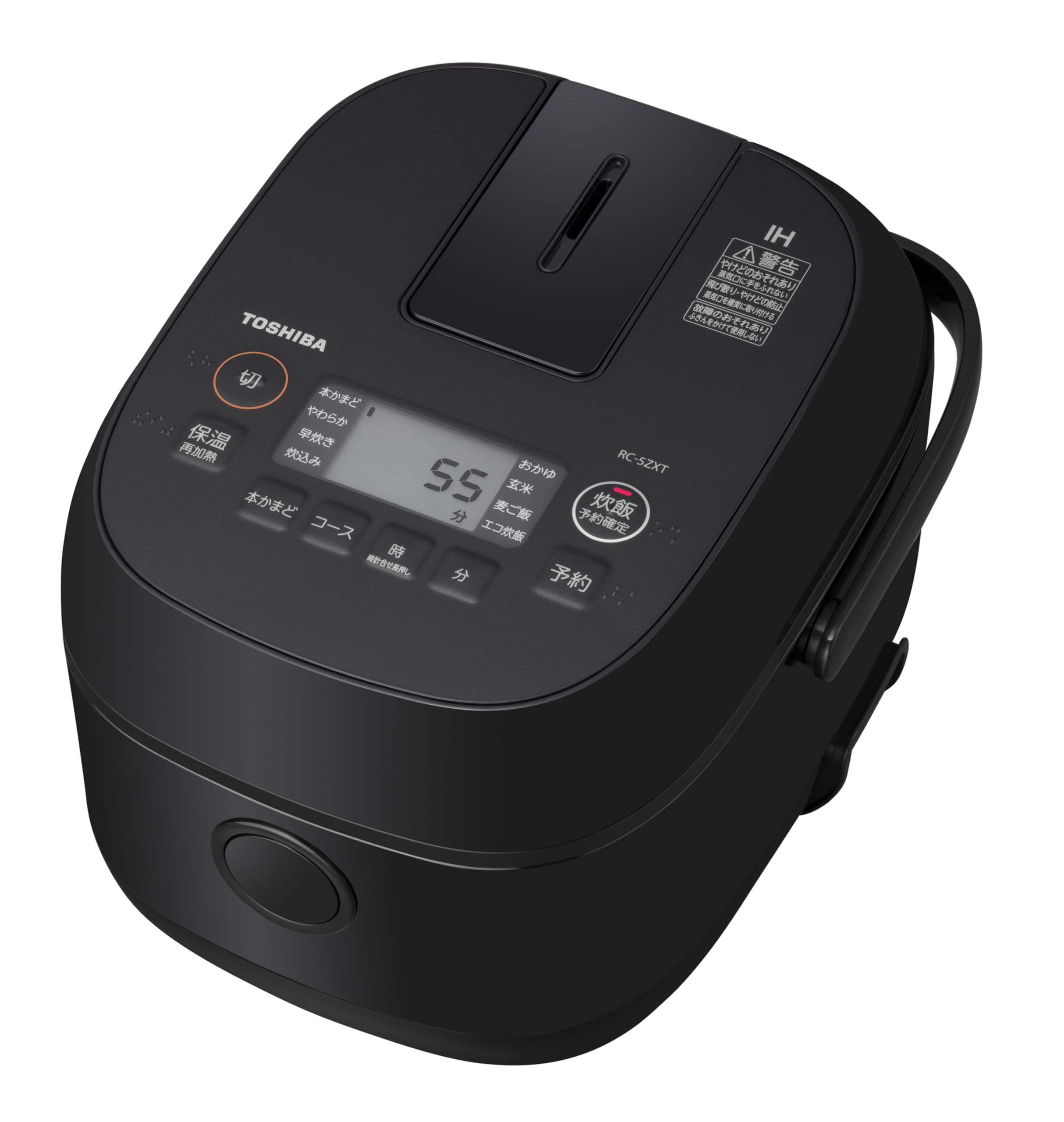 TOSHIBA(東芝) 炊飯器 3合 RC-5ZXT(K) ブラック 一人暮らし IH 玄米 保温24時間