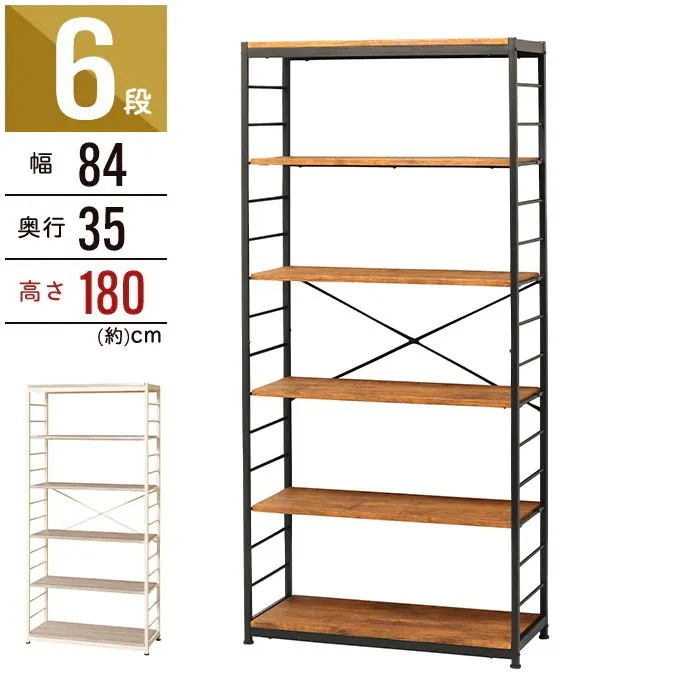 ラック 6段 幅84 奥行35 高さ180cm オープンラック 木製棚板 ウッドシェルフ ディスプレイラック スチールラック 棚 シェルフ 収納 リビング キッチン 新生活