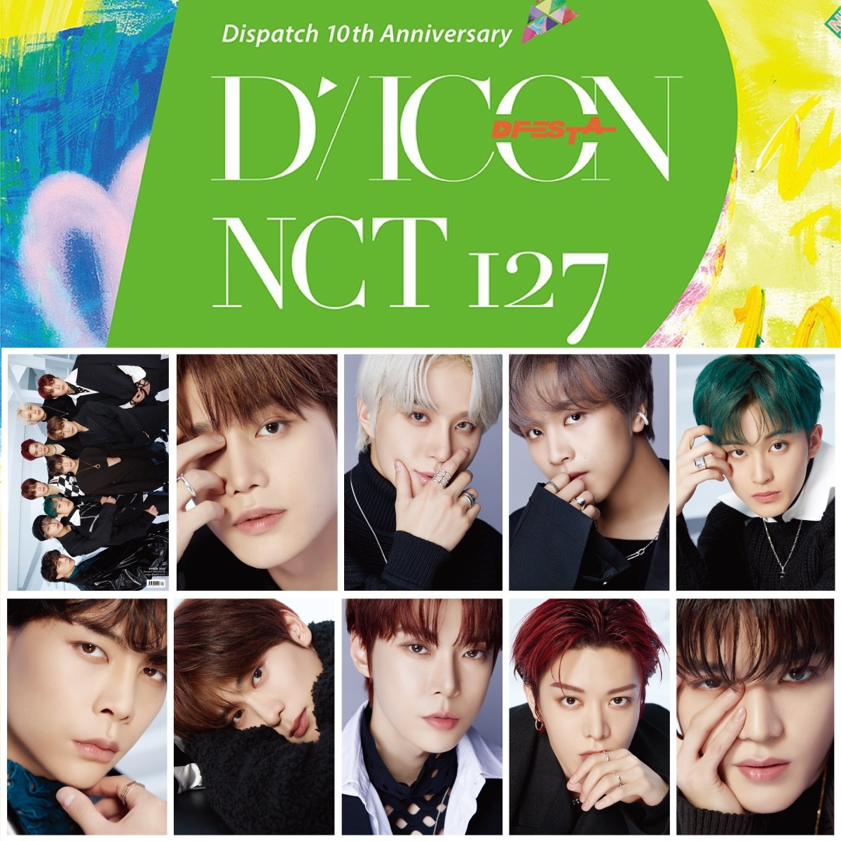 【VER選択】NCT 127 DICON DFESTA フェスタ 写真集 D-ICON PHOTOBOOK【レビューで店舗特典】