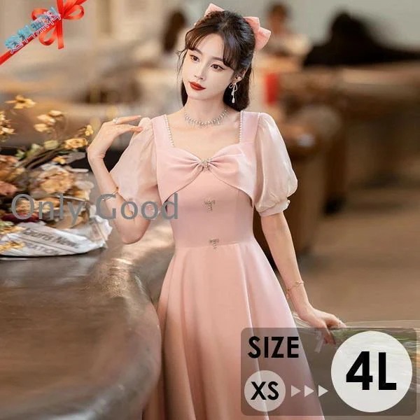 パーティードレス ウエディング ハワイ ミモレ丈ドレス 結婚式 披露宴 20代 30代 40代 春 夏 秋 冬 ピンク XS S M L XL 2XL 3XL ビッグリボン スクエアネック