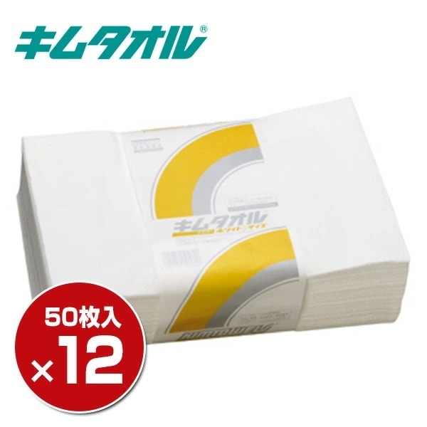 キムタオル ホワイト Ｌサイズ 50枚×12(600枚)