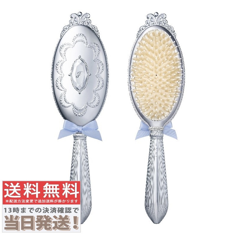Qoo10] JILL STUART サムシングピュアブルー ヘアブラシ 【限 : ヘア