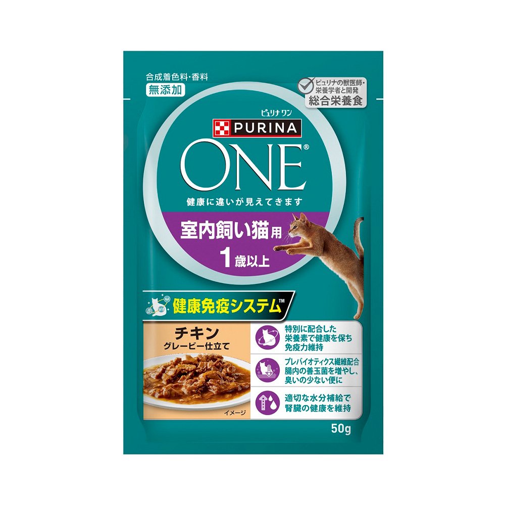 ピュリナワン　猫　パウチ　室内飼い猫用　１歳以上　チキン　グレービー仕立て　５０ｇX６０　ＣＲＣ35―20―75―15―00