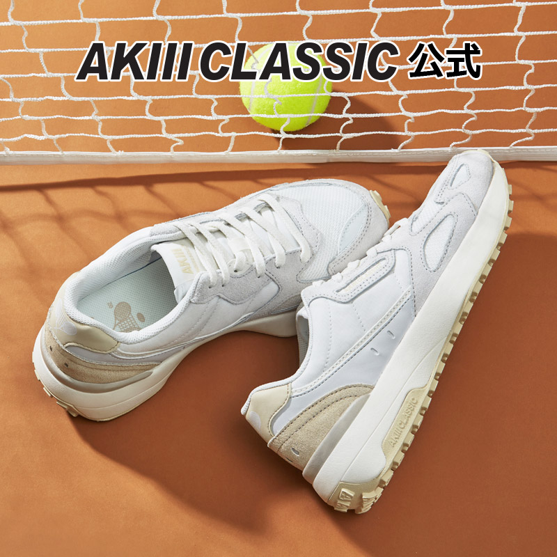 Heritage Jogger ヘリテージジョガー 헤리티지 조거 Grey Beige