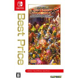 魅力的な カプコン カプコン ベルトアクション コレクション [Best Price Nintendo Switch