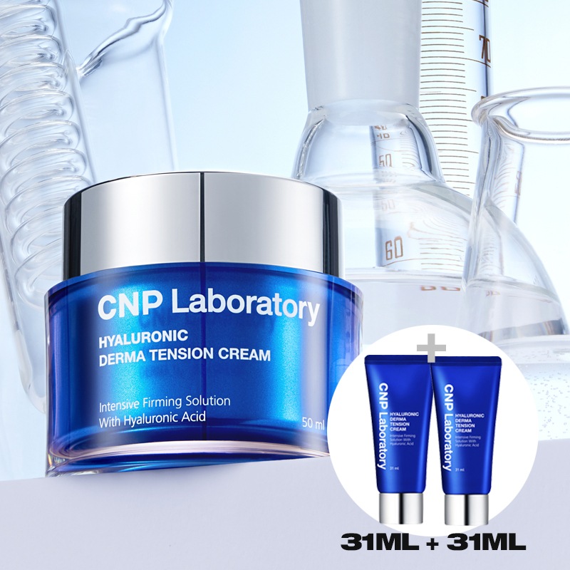 ヒアルロニック ダーマテンションクリーム50mL＋31mL×2本おまけ付き