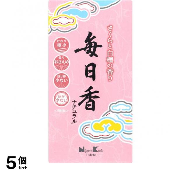 毎日香 ナチュラル さくら バラ詰 110g 5個セット