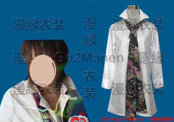 LK363 コスプレ衣装 マオ from シド SID シド/マオ MAO from SID