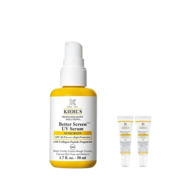 ベター スクリーン コラーゲン ペプチド UV サンスセラム 50ml（+10ml）