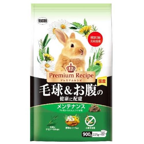 �C�[�X�^�[ �v���~�A�����V�s ���r�b�g �ы�&�����̌��N�ɔz�� �����e�i���X 900g(225gx4��)