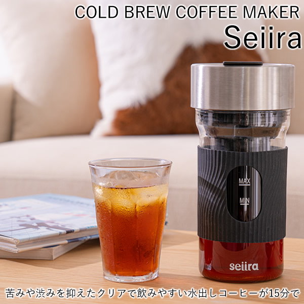 Qoo10] コールドブリューコーヒーメーカー Sei