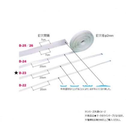 DANNO ダンノ ラインテープ(15x100) D-23