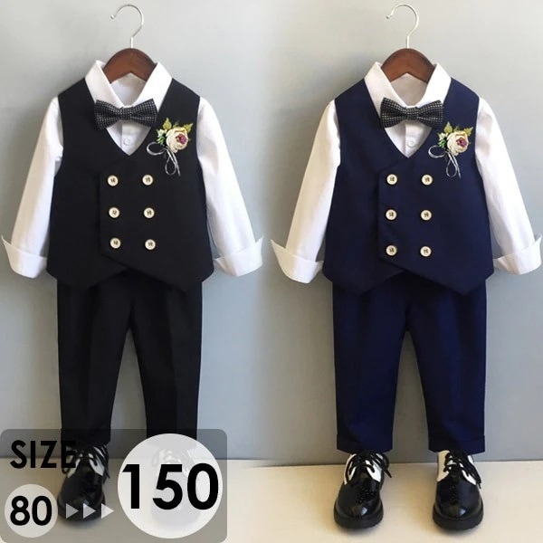 男の子 スーツ 子供スーツ キッズフォーマル 男の子 七五三 子供 スーツ3点セット/ 4点セット 卒園 入園 小学生 フォーマル タキシード 入学式 卒業式 結婚式 発表会 演奏会 誕生日 プレゼン