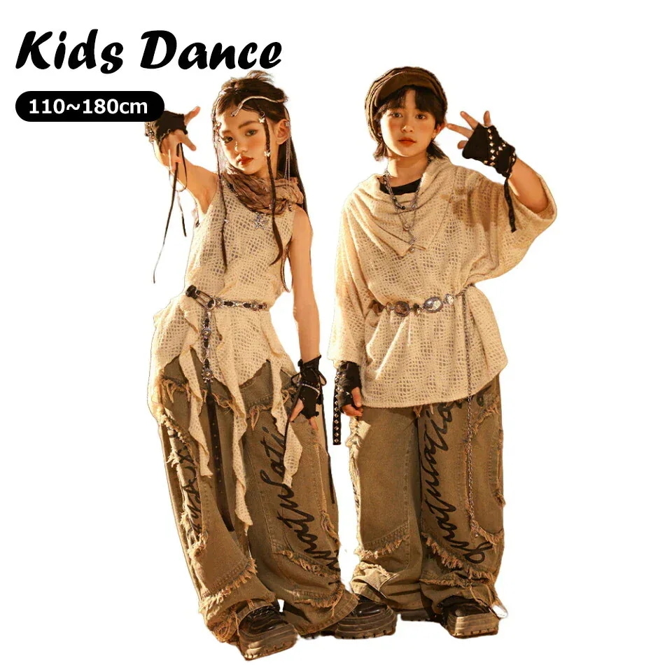 カジュアルパンツセット ダンス衣装 人気 ダンス トップス 可愛い ファッション 大きいサイズ