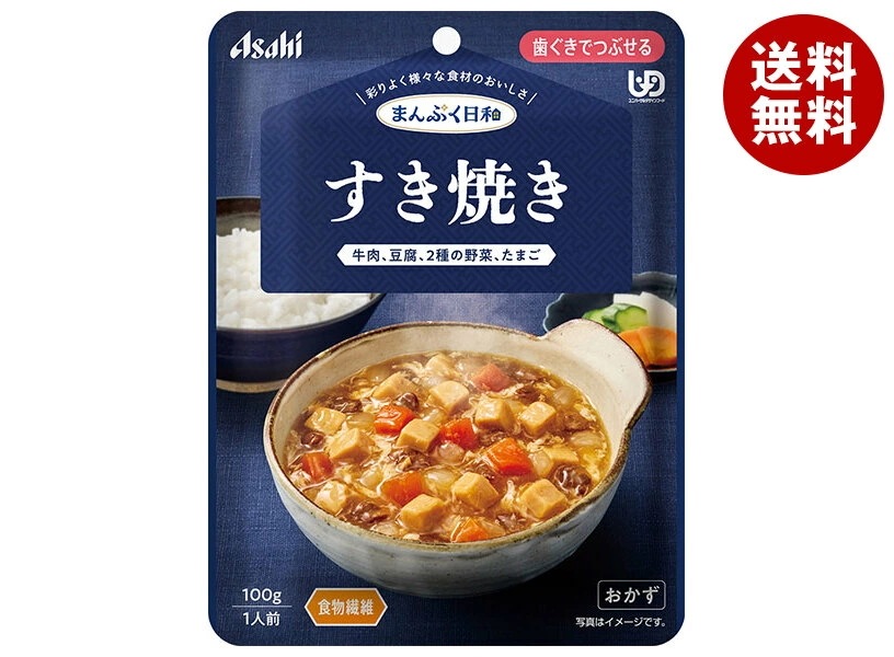 アサヒグループ食品 まんぷく日和 すき焼き 100g×24袋入×(2ケース)