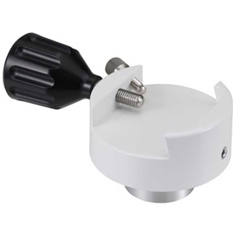 ビクセン　APクランプ筒受ユニット　APクランプトウウケユニット