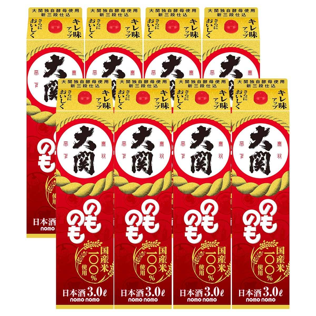大関 のものも パック 3000ml 3L×8本