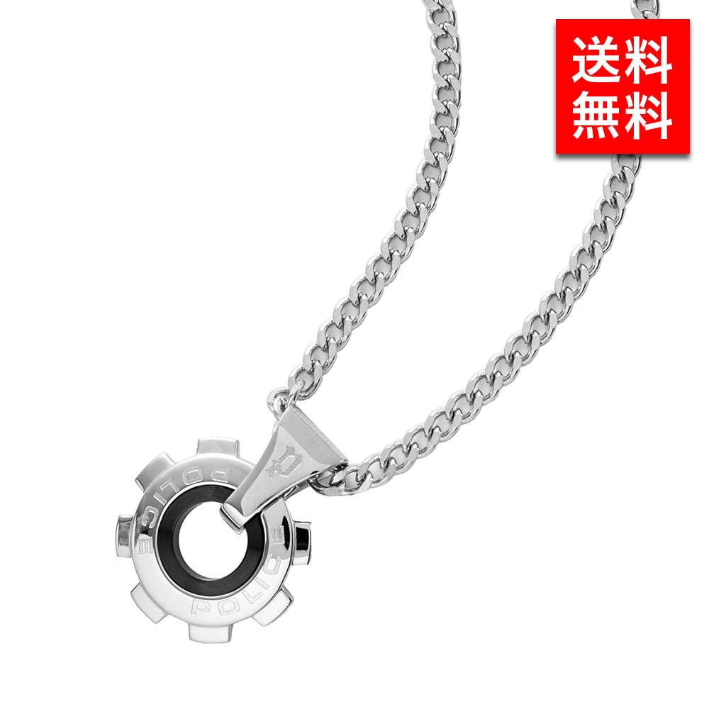 メンズ ネックレス ペンダント 24232PSB05 メンズ 男性 彼氏 カップル プレゼント 誕生日 記念日 ブランド 父の日