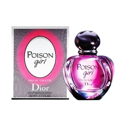 ガール オードトワレ50ml プワゾン ガール オードトワレ EDT SP 50ml