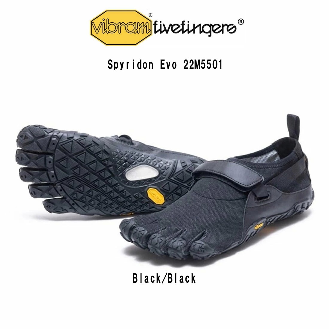 Vibram FiveFingers メンズ 五本指 シューズ スポーツ ランニング ストラップ 運動靴 男性用 Spyridon Evo 22M5501