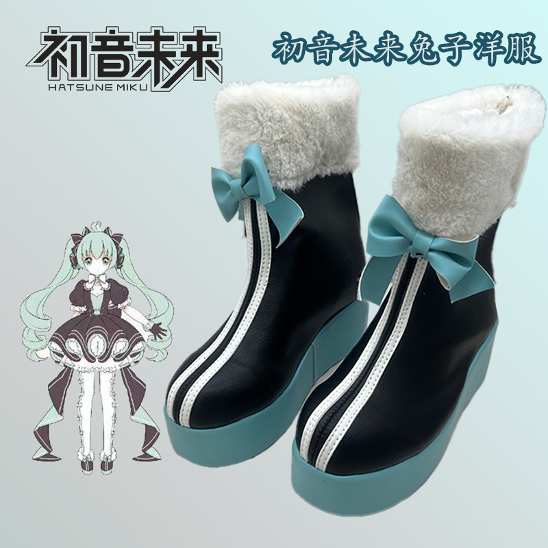 初音ミク ウサギ ドレスシューズ 2dアニメコミック展示会パフォーマンスシューズ