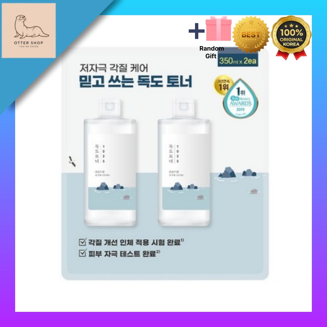 [ 大容量企画 セット]独島 トナー 350ml +350ml セット/オリーブヤング 人気/水分/保湿/すべての肌/海洋深層水 パンテノール アラントイン ベタイン ミネラル バランス 5,214円