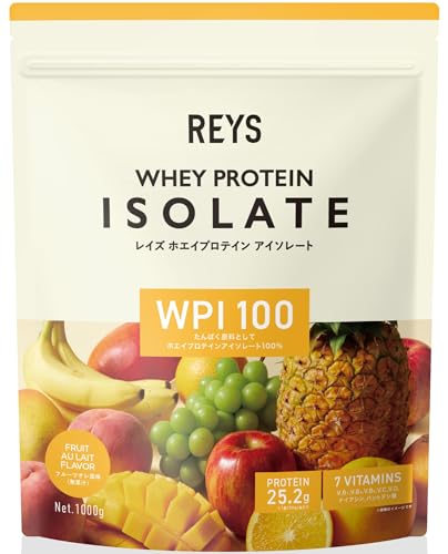 REYS レイズ WPI ホエイ プロテイン アイソレート 山澤 礼明 監修 1kg 国内製造 ビタミン7種配合 (フルーツオレ風味) 7,098円