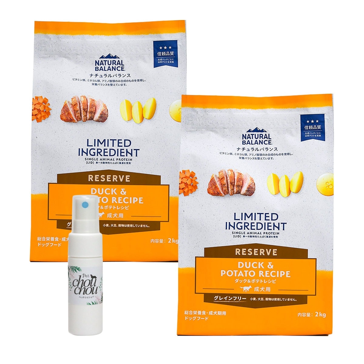 LIDグレインフリー 成犬用 ダック＆ポテト 2kg×2袋【天然ハーブ虫除けスプレー 犬用 15ml付き】