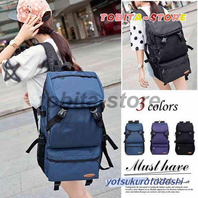 キャンプの必需品 バックパック 大容量 40L 多機能 軽量 キャンプ アウトドア サイクリング リュックサック 防災リュック 野外用 ビジネス キャンプの遺物