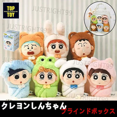 被りなし】4箱セットシュリンク付 toptoy トップト イしんちゃん