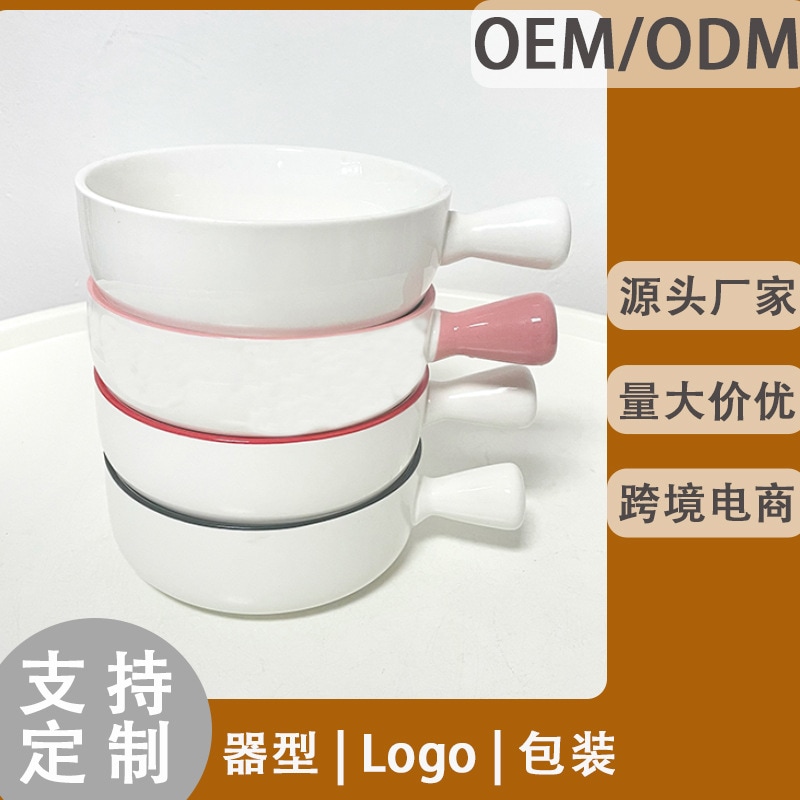 セラミックハンドボウルボウルボウル朝食ボウルかわいいガーリーハート 4,950円