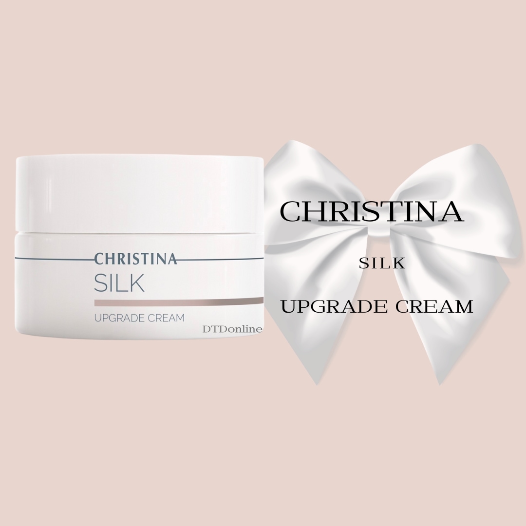 クリスティーナ シルク アップグレードクリーム 正規取扱店】シルク