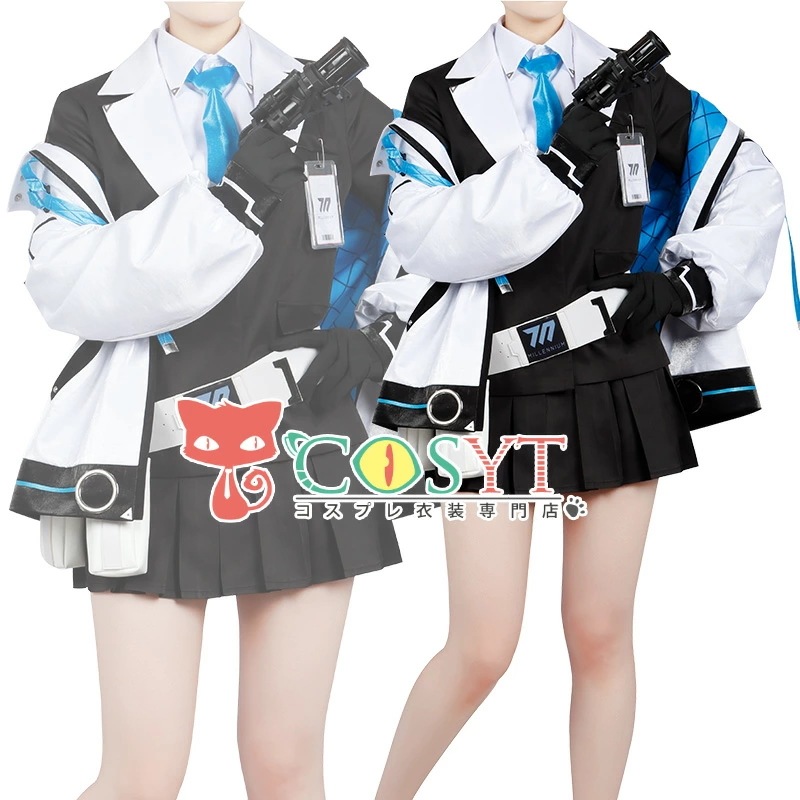 ブルーアーカイブ ブルアカ -Blue Archive- ユウカ コスプレ衣装 仮装 変装 コスプレ cosplay ゲーム イベント パーティ