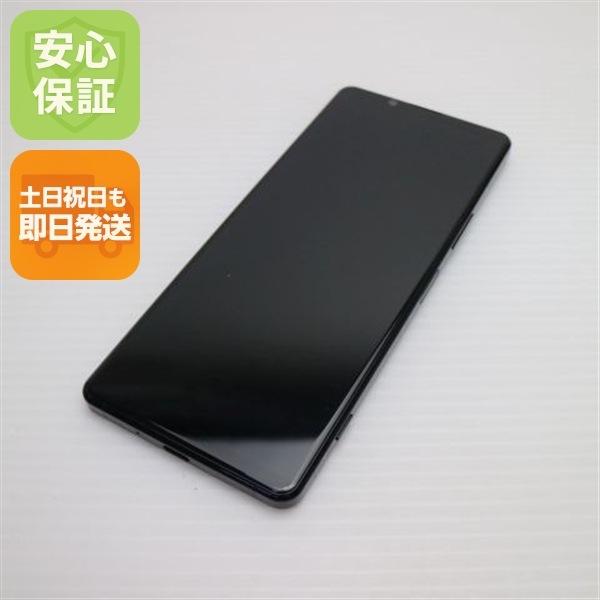 良品SOG01 Xperia 1 II ブラック 白ロム 122