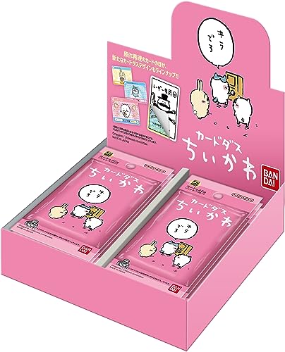 バンダイ () カードダス ちいかわ(パック)(BOX)20パック入