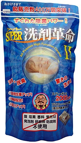 SUPER洗剤革命1kg