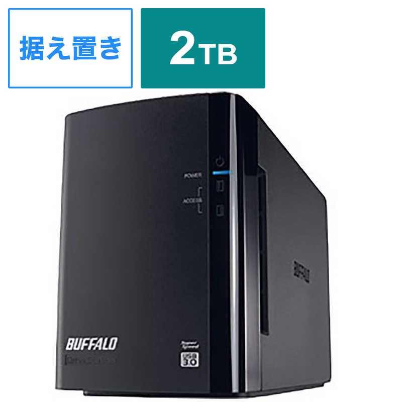 BUFFALO　外付けHDD ブラック [据え置き型 /2TB]　HD-WL2TU3/R1J 20,059円