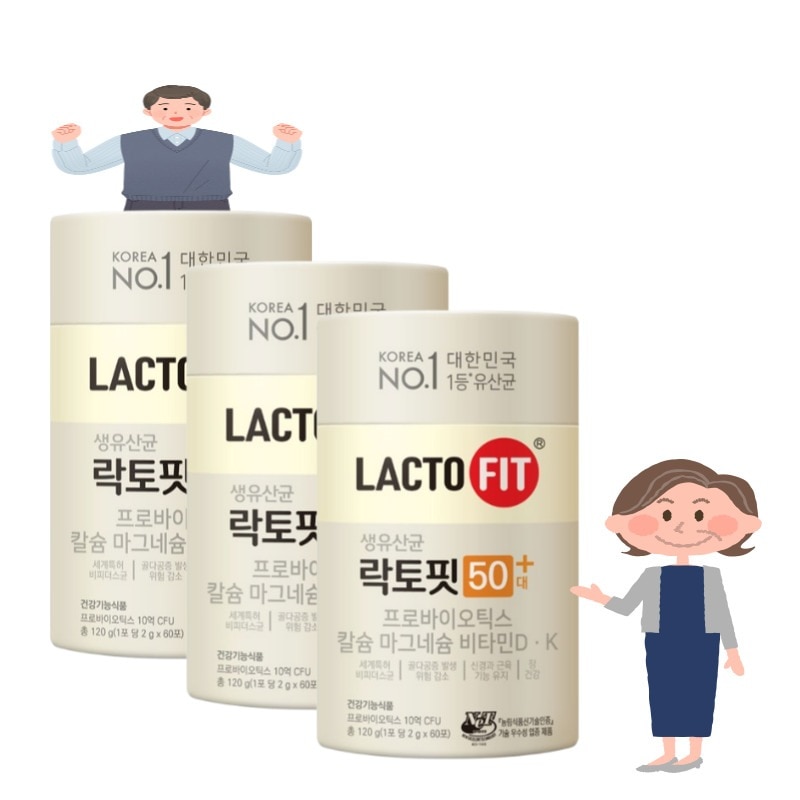 ラクトフィット 50代乳酸菌60包120g1個2個 有益菌 腸活動 便秘 120g3個1個[腸健康,プロバイオティクス 亜鉛 家族 乳酸菌 有益菌 腸活動 便秘]