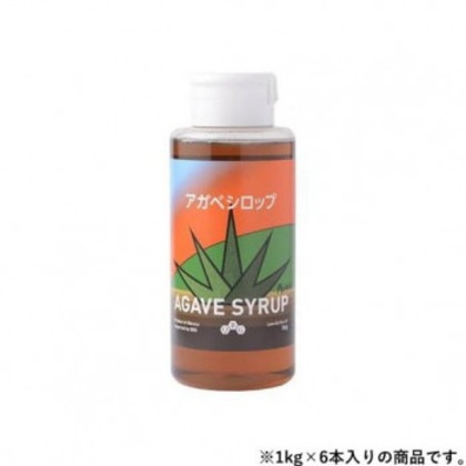 クインビーガーデン アガベシロップ 1kg×6本