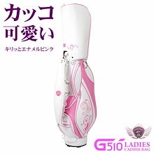 Qoo10 – 「ワールドゴルフQoo10店」のショップページです。