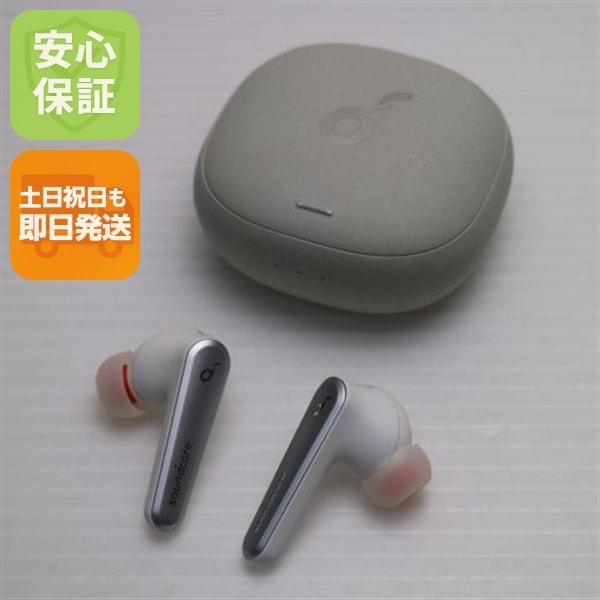 新品同様 Anker Soundcore Liberty Air 2 Pro ホワイト ワイヤレスイヤホン ANKER 即日発送 土日祝発送OK 19