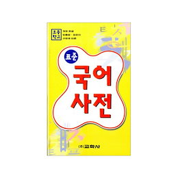 願い猫 - オソオセヨ～。韓国書店『願い猫』です。