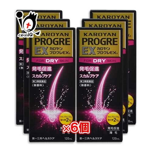 第3類医薬品カロヤン プログレEX D 120mL 6個セット第一三共ヘルスケア
