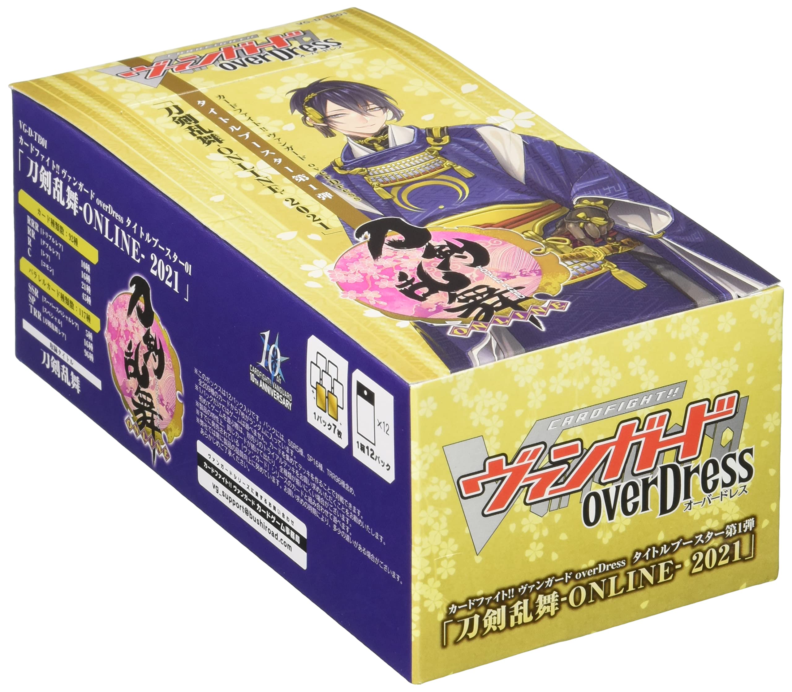 カードファイト!! ヴァンガード overDress タイトルブースター第1弾 刀剣乱舞-ONLINE- 2021 VG-D-TB01 BOX 7,348円