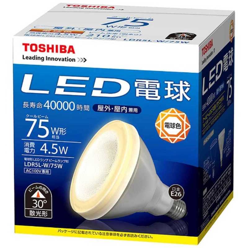 東芝ライテック　LED電球 [E26/電球色/75W相当/ビームランプ形]　LDR5L-W
