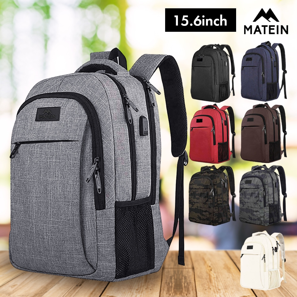 MATEIN Mlassic Travel Laptop Backpack 1007 15.6インチ ラップトップ バックパック リュック メンズ レディース トラベル 通勤